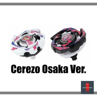 BEYBLADE X Cobalt - Dragoon 9-60F & Dran Sword 1-60V - W/ CEREZO