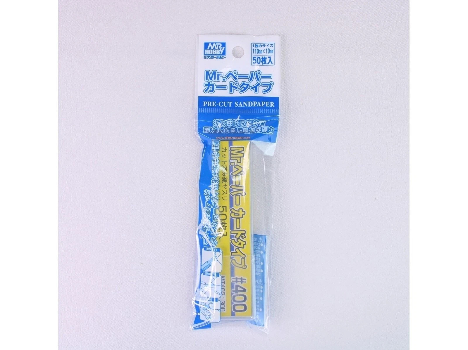 Mr.Hobby MT402 Mr.Paper Card Type Sand Paper #400 (50pcs) Pre Cut Sandpaper