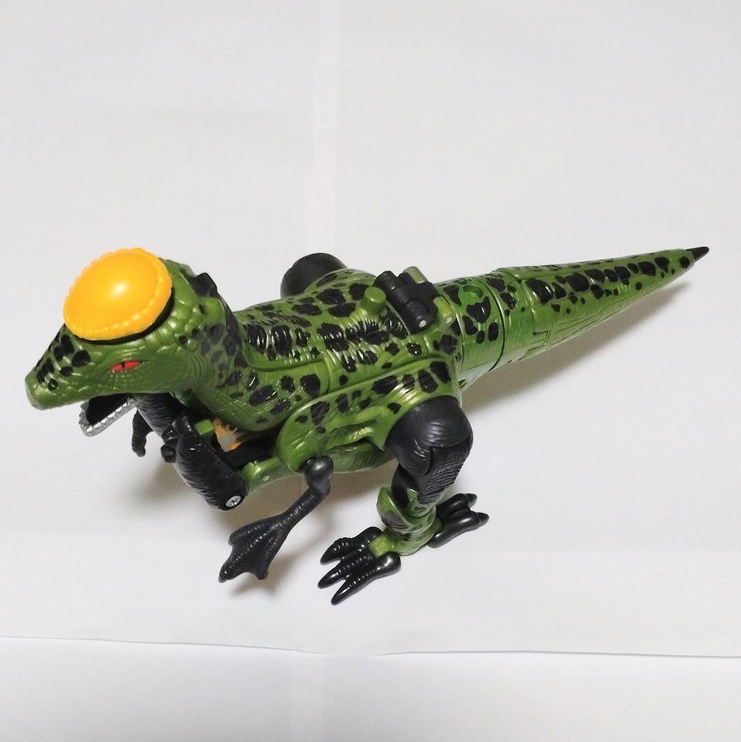 Transformers Dibot Ditron Beast Machine