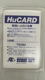 Hucard Gunhed Hudson FPN67