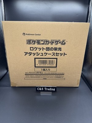 Team Rocket s Glory Attache Case Pokemon Card Japanese w/30 Packs