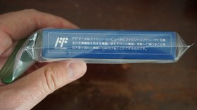 Tonkin House Gun Nac Gunnac Nintendo Famicom NES Japan Shooter Game 240618