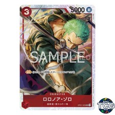 Roronoa Zoro SR OP01-025 ULTRA DECK -The Three Captains One Piece Card Game JPN
