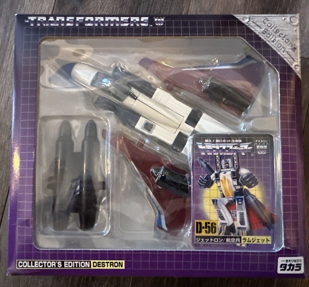 タカラ トランスフォーマーD-56 Takara Tomy Transformer DESTRON E-Hobby D-56 RAMJET Seeker