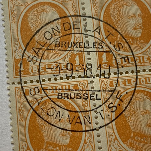 1922 BELGIUM STAMPS #144 BLOCK WITH SALON DE LA T.S.F. SON CANCEL - Picture 2 of 3