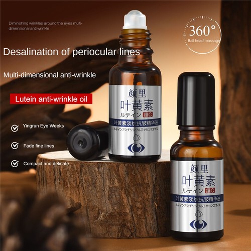 Lutein Anti-Wrinkle Essence Oil, Anti-Wrinkle To Improve Eye Bags Dark Circles