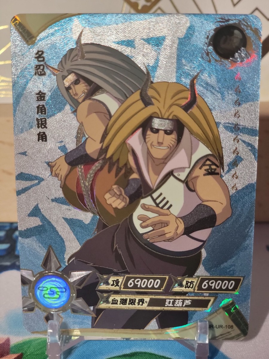 Naruto Kayou - Ginkaku & Kinkaku - UR Card | eBay