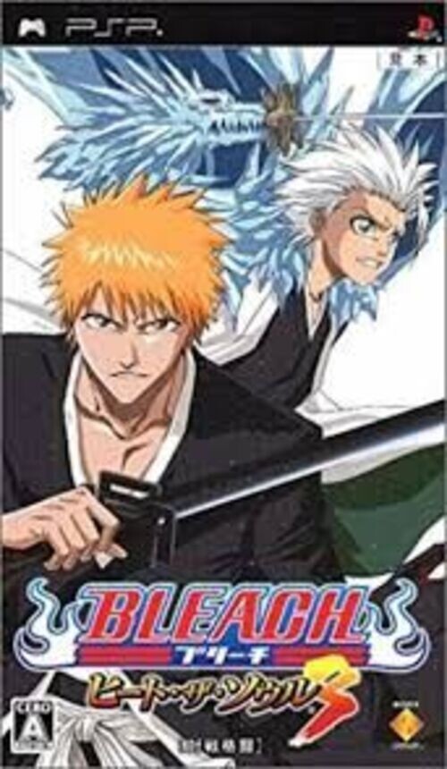 BLEACH~ヒート・ザ・ソウル3~ - PSP PSP Bleach: Heat the Soul 3 PlayStation Portable Japanese
