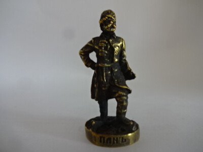 Metallfigur '' Campain of Ermak '' Kosake '' Yesaul Nikita Pan / Messing /Nr.406 04