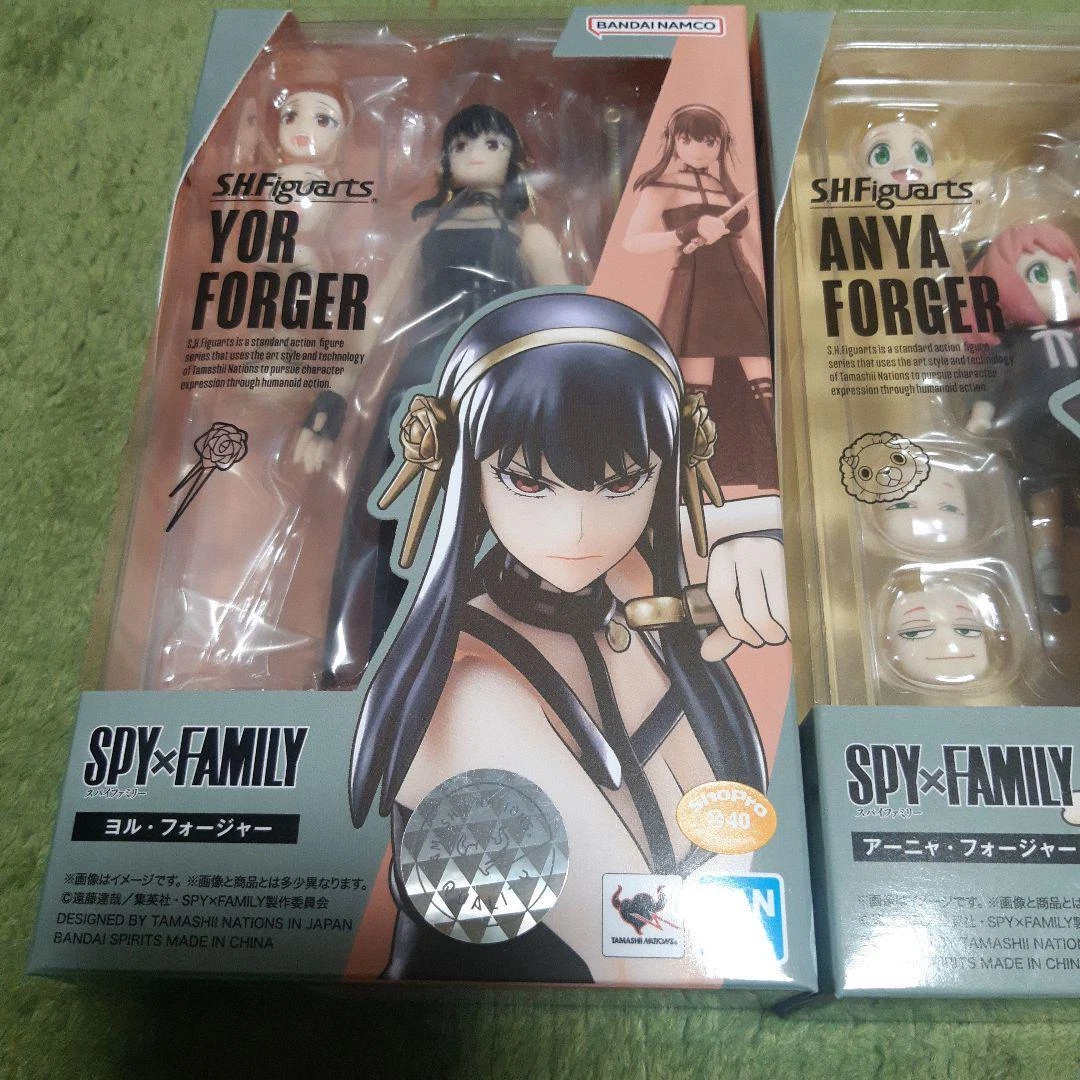 Bandai S H Figuarts Spy Family Anya & Lloyd & Yol Figure