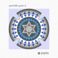 Yarmulka Gears 4 Needlepoint Kit or Canvas