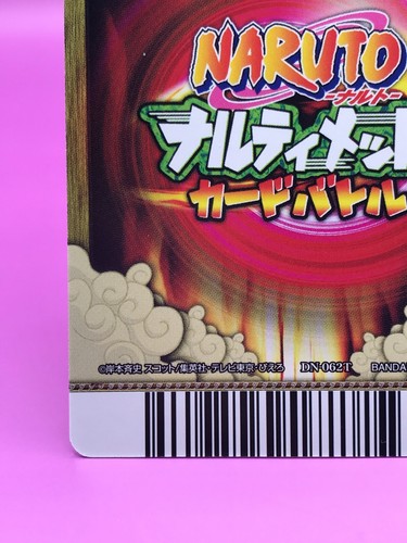NARUTO DATA CARD DASS Bandai Japanese Japan Very Rare No.062T F/S - Picture 10 of 12