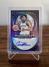 2023-24 Panini Obsidian Basketball Checklist Guide in-content 26