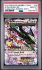 2021 POKEMON CELEBRATIONS CLASSIC COLL #76 M RAYQUAZA EX PSA 10