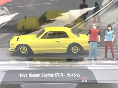 CHASE M2 Machines Diorama 1971 Skyline GT-R (Yellow w/ Gold) 1:64