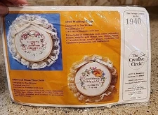 Cross Stitch Kit Creative Circle  Wedding Ring #1940 NIP Vintage 1985