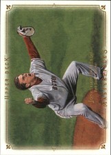 2008 UD Masterpiece Upper Deck Baseball Card #16 Jonathan Papelbon