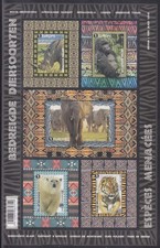 Belgium 2016 (SS 2016-08) Endangered Animals - Elephant
