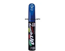 SOFT99 99 Studio Repair Paint Touch Up Pen F-99 12ml SUBARU 02C WR Blue Mica For