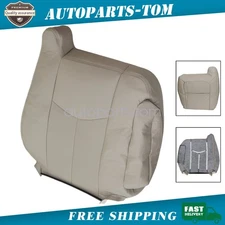 Fits Cadillac Escalade 03-06 Passenger Top Replacement Leather Seat Cover Tan