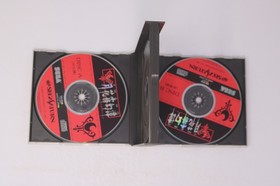 Gekka Mugentan Torico Sega Saturn (Japan) JPN