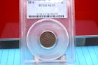 1867 1 CNT INDIAN PENNY PCGS AU 53