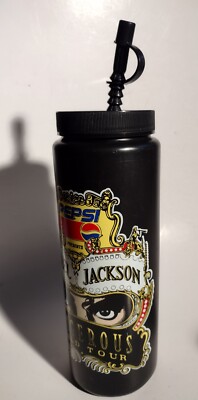 Michael Jackson 'Dangerous World Tour