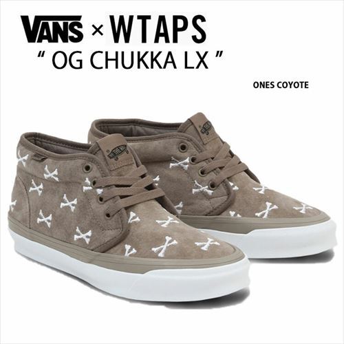 WTAPS × Vans OG Chukka LX Coyote Brown VN0A4U3GBMD Men's Size | eBay