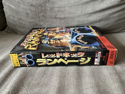 Redneck Rampage - Japanese Big Box Edition PC | eBay