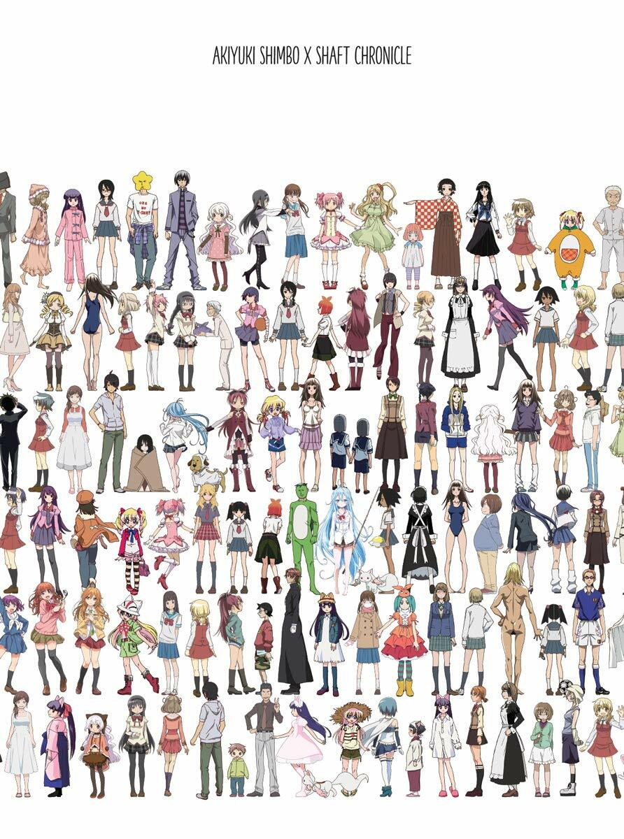 SHINRABANSHO KAIKOROKU アートブック maxresdefault.jpg