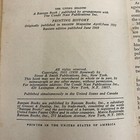 Picture 6 of 9