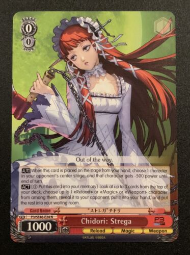 Weiss Schwarz: Persona 3 reload Premium Booster - Normal Cards - 1st Edition - Afbeelding 25 van 61