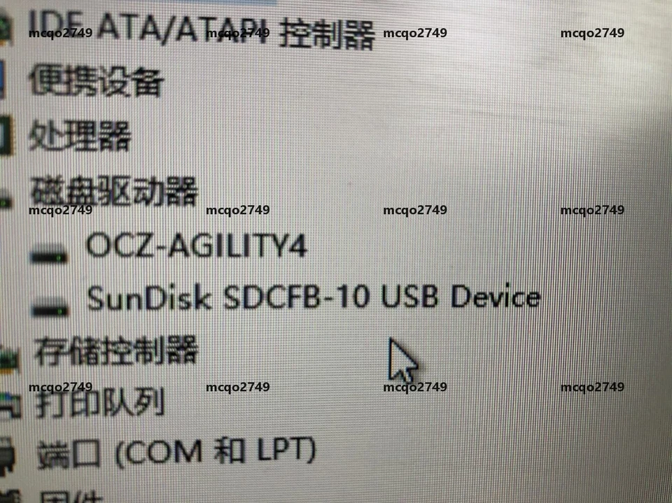 CompactFlash 10MB CF with Compact Flash Card adapter 10M PC PCMCIA Card - Image 3 of 3