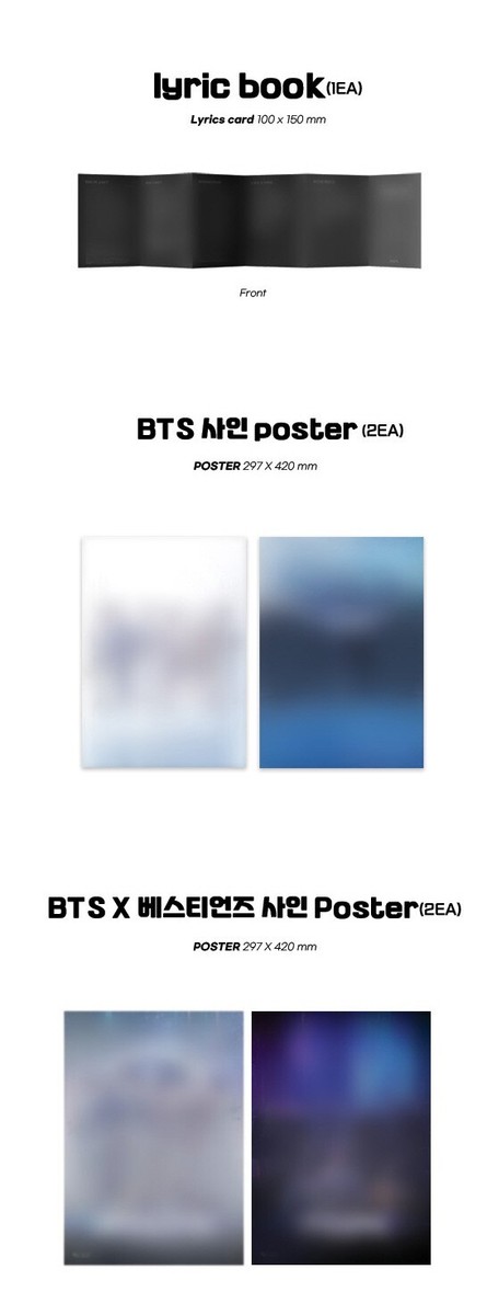 BTS - THE PLANET (BASTIONS OST) Album+Free Gift | eBay