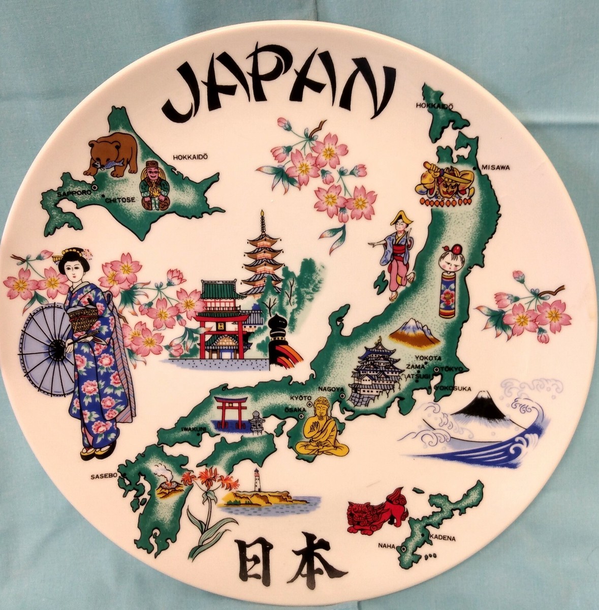 Japan Plate Decorative Plate - Tommy China 10 1/4 Souvenir