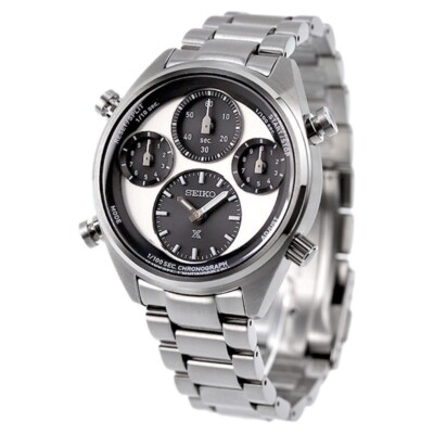 Seiko Prospex SBER001 SPEEDTIMER White Dial Solar Chronograph Men