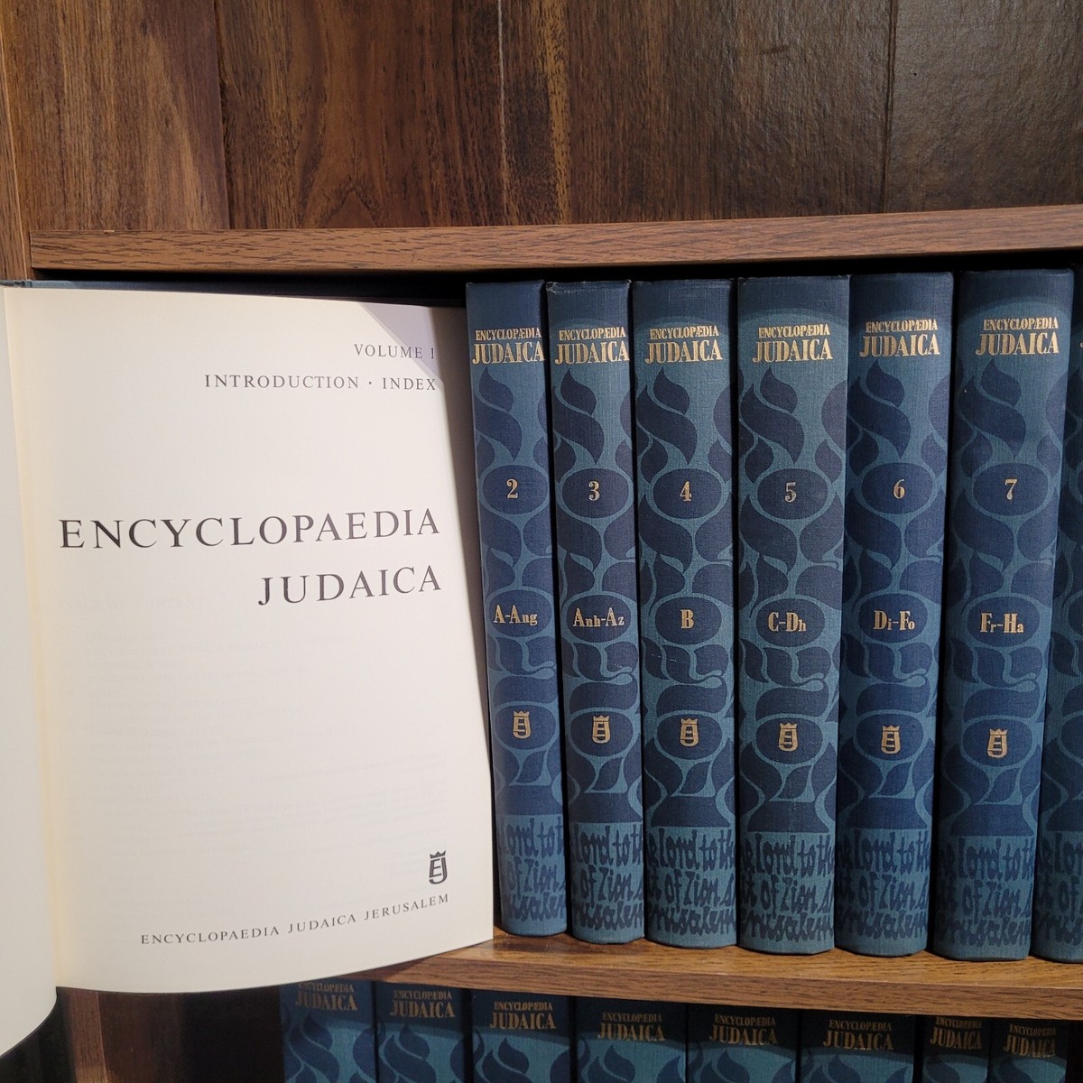 Encyclopaedia Judaica Complete 16 Vol Set + 1973 1974 Yearbooks