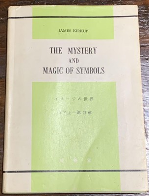 THE MYSTERY AND MAGIC OF SYMBOLS #QQCNRE | eBay
