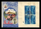 Dr Jim Stamps India Postage Stamp Centenary Block 1 October 1954 First Day Cover