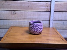 Purple Textured Ceramic Cachepot Decorative Vessel Small 3 Inch