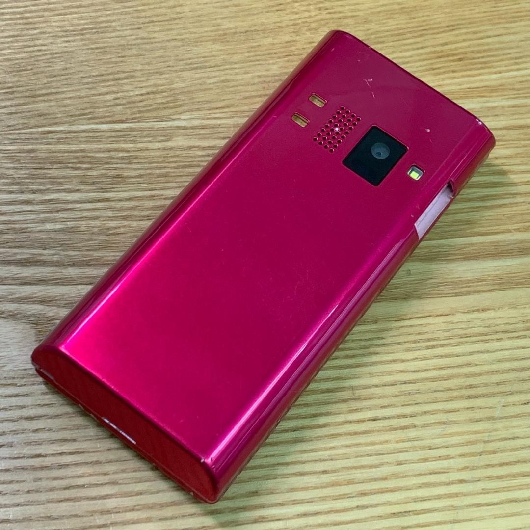 Kyocera 501KC/502KC Pink Digno Keitai Android Flip Phone Unlocked
