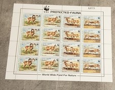 AFGHANISTAN- WWF-PROTECTED FAUNA -1998- MINIATURE  SHEET MNH