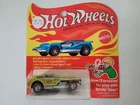 Hot Wheels Redline THE HOOD in blister - no cracks