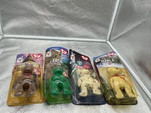 Complete Set Of 4 TY Beanie Babies McDonald’s New In Package Vintage Rare