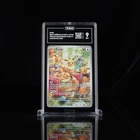 POKEMON EEVEE TWILIGHT MASQUERADE TAG MINT 9 188/167