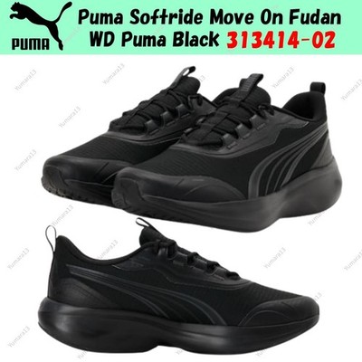 Puma Softride Move On Fudan WD Puma Black 313414-02 Herren Gr.