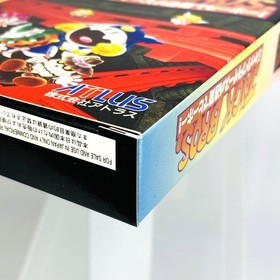 Nintendo Virtual Boy Jack Bros. Japan Import JAPANESE ATLUS AUTHENTIC VIRTUALBOY