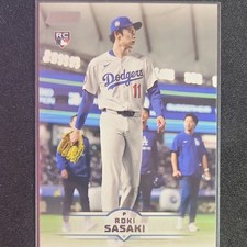 2025 Topps Stadium Club Rookie Roki Sasaki #187 Los Angeles Dodgers Baseball