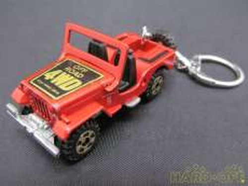 Tomy Mitsubishi H-J58 Keychain Tomica