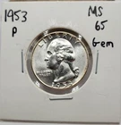 1953-P Washington Silver Quarter Gem Brilliant Uncirculated